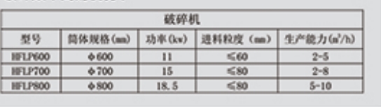 wps1(1).jpg